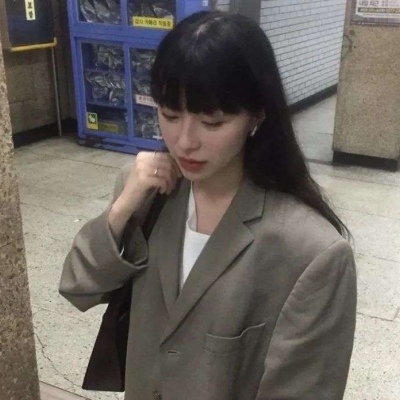 漂亮的高清女生头像最污下半身图片图片