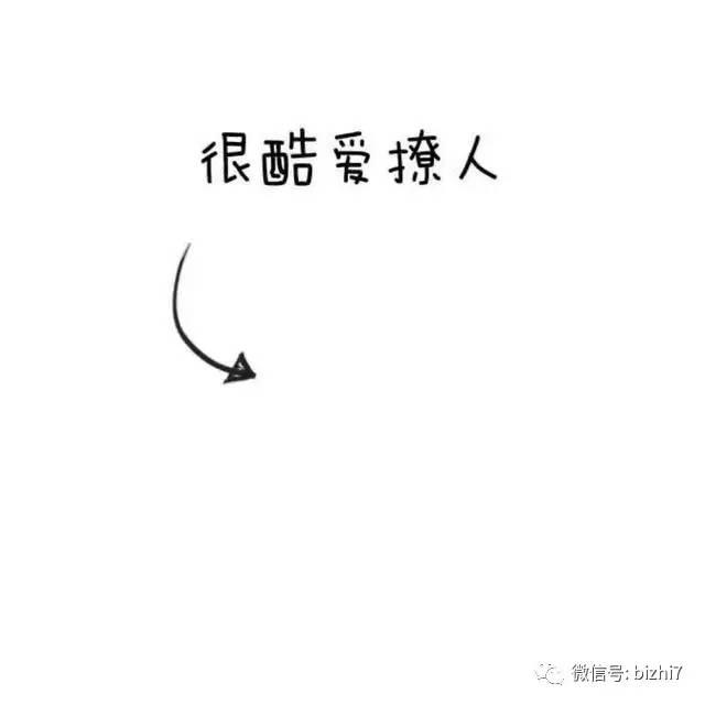 微信朋友圈文字背景图图片