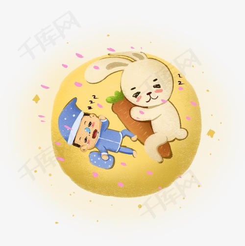晚上好图片和祝福语 送给女朋友图片