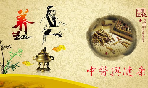 养生有哪些？日常养生的一些小常识图片