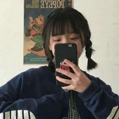 高清好看的优质女生用手机遮脸霸气头像图片
