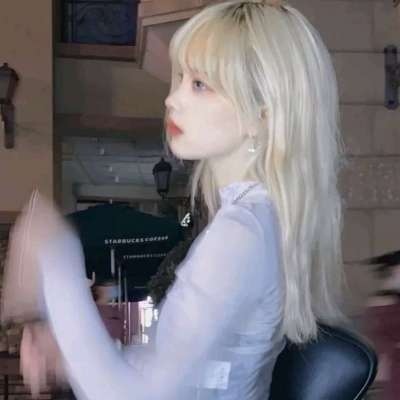 少八年不换头像的女生图片