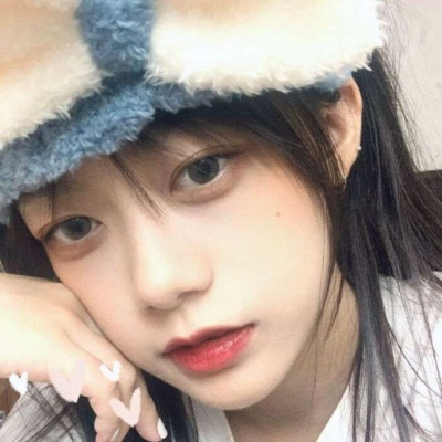 少八年不换头像的女生图片