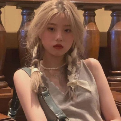 少八年不换头像的女生图片