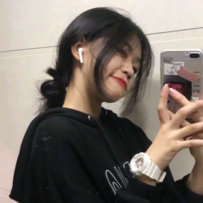 优质2019女生手机遮脸头像图片
