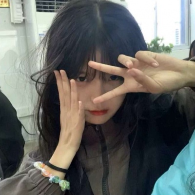 优质2019女生手机遮脸头像图片