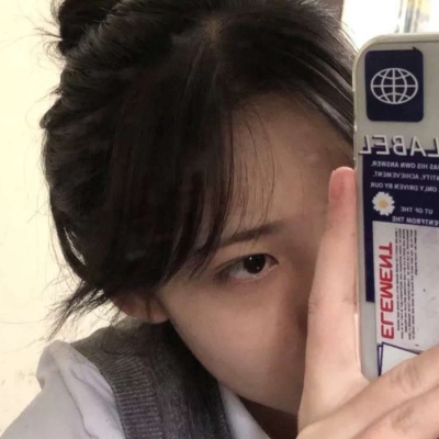 优质2019女生手机遮脸头像图片