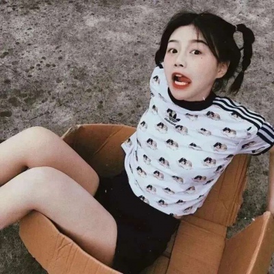 适合微博用的高清优质女生带字超拽头像图片