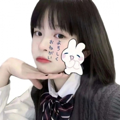 高冷霸气拽女生头像个性网名图片