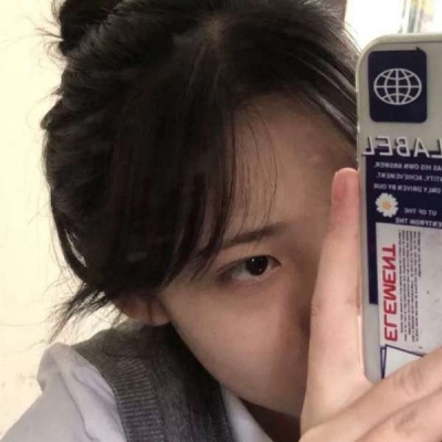 高清专属姓氏头像女生大全图片