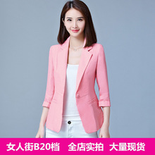 天猫女装秋装30到40岁(19)图片