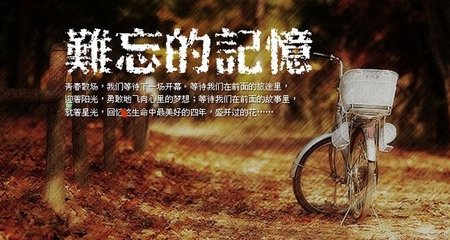 45岁男人头像成熟稳重图片