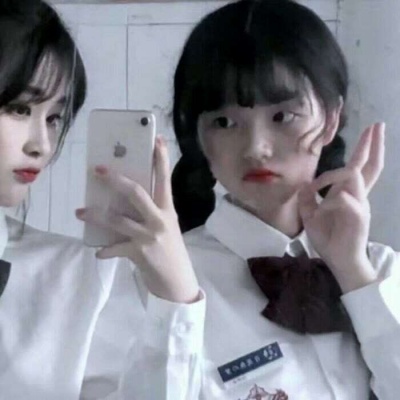 高清快手超火的闺蜜QQ吧女生好看的头像图片