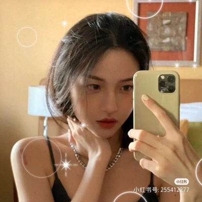 高清超仙温柔的qq女生嘴唇头像霸气图片