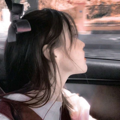 永远不换头像的女生图片