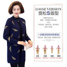 天猫女装秋装30到40岁(19)图片