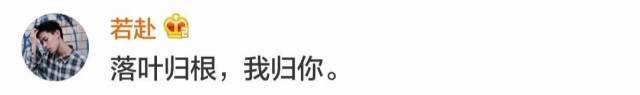 最霸气撩人的情话图片