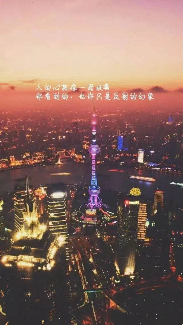 晚安祝福语图片