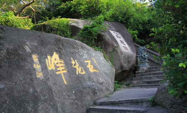 厦门最值得去的9个地方图片