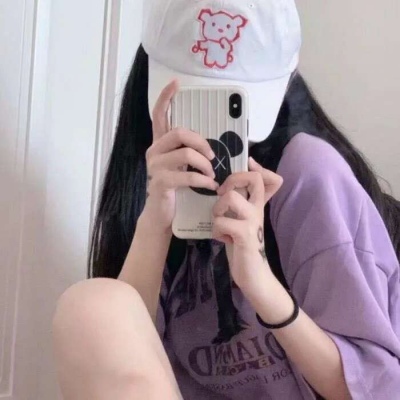 高清好看的ins超火紫色系双鱼座真正的性格女生头像图片