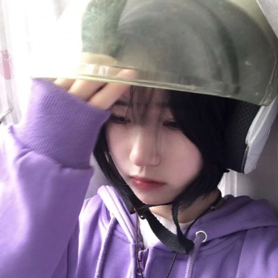 高清好看的ins超火紫色系双鱼座真正的性格女生头像图片