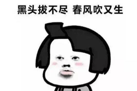 去黑头的小办法超有效 教你怎么去黑头干净又安全图片