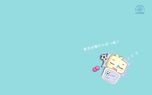 祝女生晚安浪漫祝福语