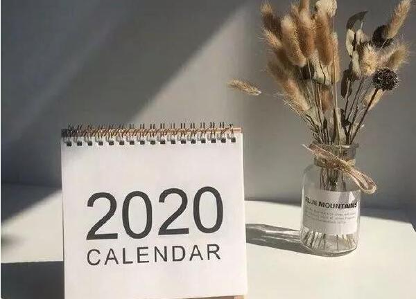 2020年吸引人的个性签名 简短有气质