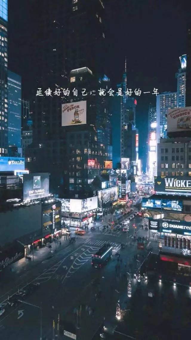 晚安问候语和图片