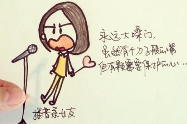 赞美男人的经典语录