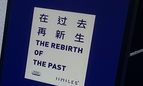 一句话表达缘分已尽 互不打扰各自安好说说图片