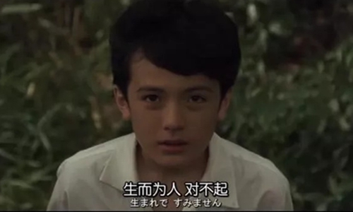 人间失格经典语录 太宰治人间失格名句图片