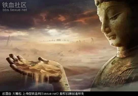 鬼谷子适合年轻人看吗图片