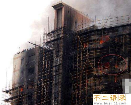 胶州路火灾后的照片 阮玲玉火葬处（重大事故）图片
