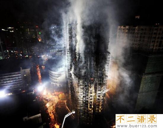 胶州路火灾后的照片 阮玲玉火葬处（重大事故）图片
