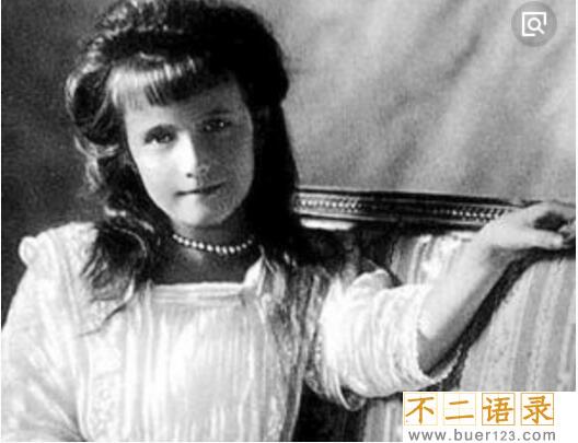 俄罗斯沙皇真假公主之谜，安娜斯塔西娅是真的公主/真相图片