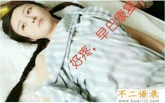 yy夏可可车祸事件经过，主播秦始皇伤重不治身亡(照片)图片
