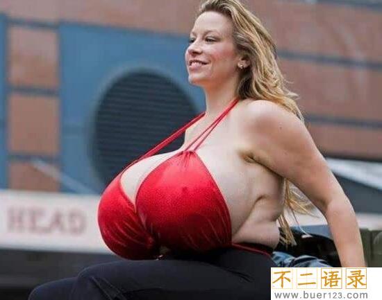 世界上最大胸女的奶，中国丁嘉芬奶重44磅(最大奶重77斤)图片