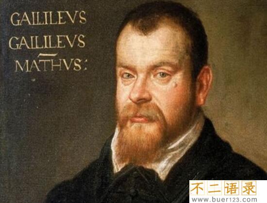 世界十大著名物理学家，爱因斯坦/牛顿最牛逼(贡献最大)图片