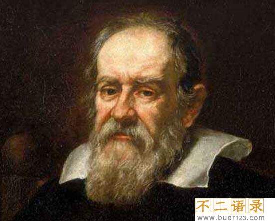 世界十大著名物理学家，爱因斯坦/牛顿最牛逼(贡献最大)图片