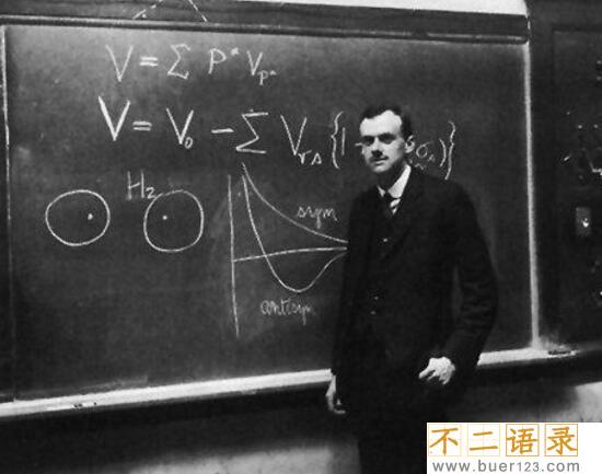 世界十大著名物理学家，爱因斯坦/牛顿最牛逼(贡献最大)图片