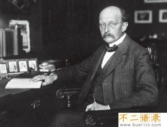 世界十大著名物理学家，爱因斯坦/牛顿最牛逼(贡献最大)图片
