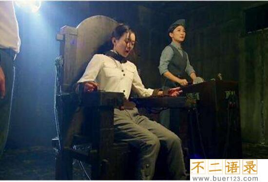 残酷刑罚电刑拷问 男人被电击会流出精液(受刑生不如死)图片