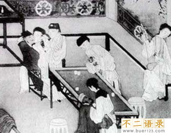 太监宫女对食什么意思，太监宫女搭伙解决性饥渴/性满足图片