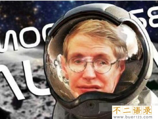 霍金5大预言是什么，2600年地球变成火球(新人种出现)图片