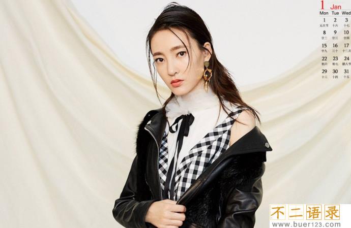 王丽坤真实年龄是多少 王丽坤实际年龄79年的是真的吗图片