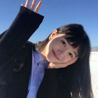 干净清纯的qq个性霸气闺蜜头像女生头像个性网名图片
