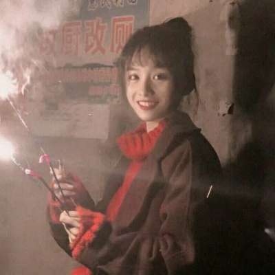高清好看的头像红色喜庆超可爱的QQ动漫黑白头像女生图片