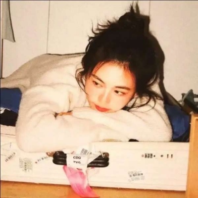 2021可盐可甜带眼泪的女生动漫头像图片