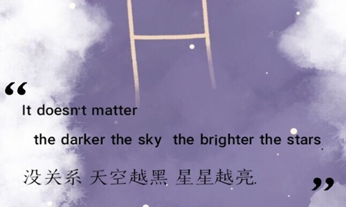 抖音容易上热门的句子，发抖音必火的句子图片
